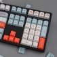 Salmon 104+36 Full PBT Dye Sublimation Keycaps Set for Cherry MX Mechanical Gaming Keyboard 87/96/104